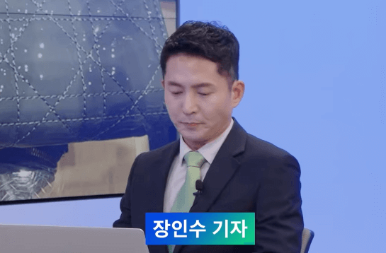방송준비하는 장인수기자